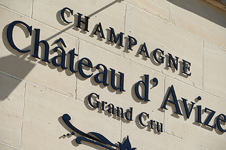レ・シャンパーニュ・デュ・シャトー・ダヴィズ|Les Champagnes du Château ďAvize